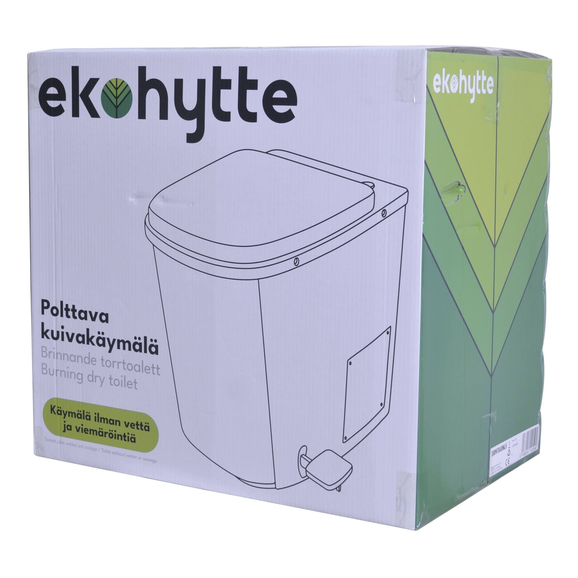 Ekohytte Combust Brännande Torrtoalett - Utetoaletter och kompostorer - 6438014425948 - 5